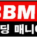 D gym 퍼스널트레이닝 이미지