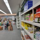 서초프라자약국 이미지