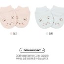 P-7112 쇼핑하우