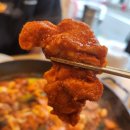 암사PC | [암사역 맛집]개수리 막국수 닭갈비 막국수 찐 후기