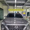 남부세차장 이미지