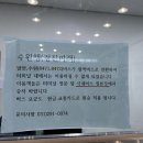 수원-0974 이미지