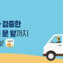 더하다 이미지