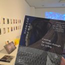 대구대학교 중앙박물관 이미지