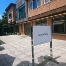 궁말11 (apmadang) | 과천 카페 앞마당 Apmadang 2차 방문 | 경기도 감성 카페 , 애견동반, 경마장 주변 카페