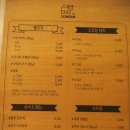오롯이;소모임