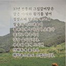 고집센그집갈비탕(울산야음점) 이미지