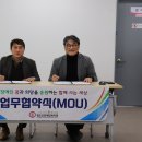 청도군장애인복지관 이미지