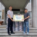 고현동주민센터 이미지