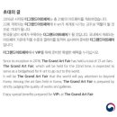 그랜드 아트 센타 이미지