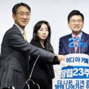 커피로23 이미지