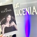 (주)한국비티비 이미지