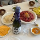 카우스토리팜 이미지