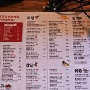 치치 의정부신시가지점