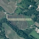 부동산중개법인경기부동산주식회사 이미지