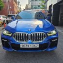 쌍용카써비스센타 이미지