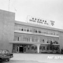 반도관광호텔 이미지