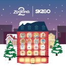 성수월마을 | 12월 성수 팝업스토어 총정리