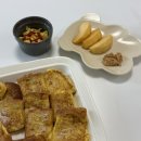 동아호힛집 | 대환장파티 2월 일상 낋여왔어요