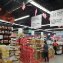 한스마트 이미지