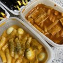 한석봉꼬마김밥 이미지