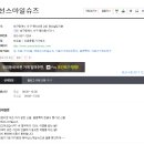 해피선스마일슈즈 이미지