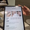 세종종합광고 - 세종특별자치시 집현중앙7로 6 | 더세종뷰티, 대한건강의료지원단 ‘안전한 미용문신시설 인증’ 지정기관 선정