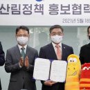 투바앤 이미지