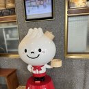 짐 크레커 | 대만 타이베이 딘타이펑 | 샤오롱바오 딤섬 맛집 메뉴 추천 + 후기 (예약, 짐보관, 오픈런)