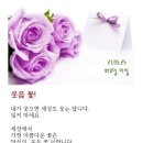 혜현윤공인중개사사무소 이미지