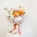 P-6202 | 님, 배우 김선호님, 개그맨 문세윤님께 보내드린 오렌지 꽃다발 서포트 후기 - 순수플라워 연예인꽃다발