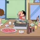 덕고개정육식당 양주본점