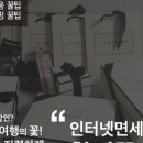 가연항공 이미지