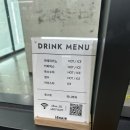 두손디지탈 | 운정미용실 아이디헤어 교하점, 동채원장님 디지털펌 만족 후기