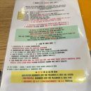 라르떼의원 이미지