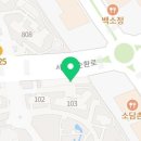 만월중학교 | 만월중2 2학기 기말고사 후기