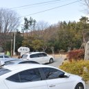 덕수여인숙 이미지