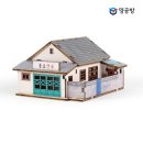 방이종로약국