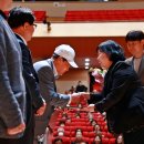 강원특별자치도농아인협회 태백시지회 | 제44회 장애인의 날 맞아 태백문화예술회관에서 기념식 축제한마당