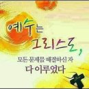 성령을 받은 "증거"를 밝힙니다 이미지