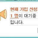 이*기 Daum카페