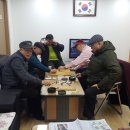 국가유공자경로당 이미지