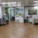 에벤에셀요양원 네이버블로그
