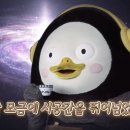 이츠커피 이미지
