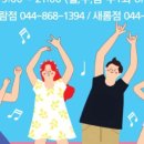 우리컴퓨터학원 이미지