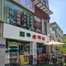 엄마순대국 - 김포시 | [부천 약대동 맛집] 푸짐한 내장과 깔끔한 국물이 일품인 '엄마순대국' 찐 후기!