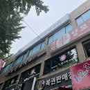 연화별관