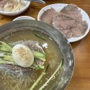봉가면옥