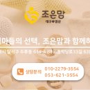 수출대로-40 이미지