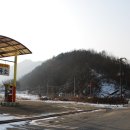 미린